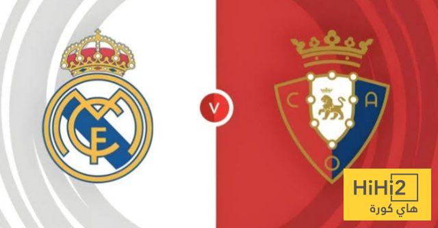 توقيت مباراة ريال مدريد و اوساسونا في أنحاء العالم