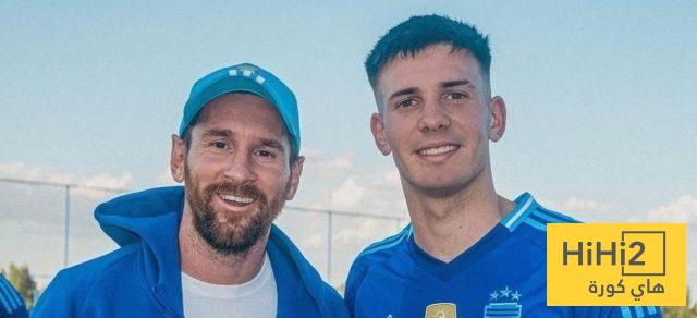 رسميًا: قائمة منتخب الأرجنتين في التوقف الدولي القادم