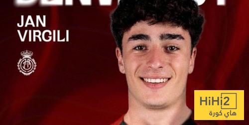 فيديو .. مايوركا يعلن التعاقد مع فيرجيلي ويكشف عن رقمه