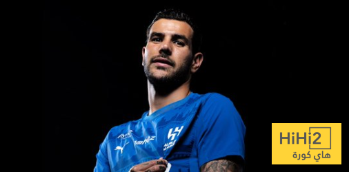 سبب غياب ثيو هيرنانديز عن مباراة الهلال والرياض