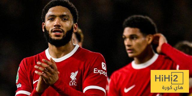 ليفربول سيوافق على انضمام غوميز إلى ميلان في هذه الحالة