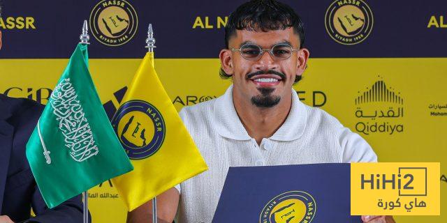 موعد انضمام سعد الناصر لتدريبات النصر