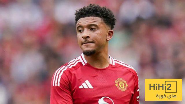الوجهة المقبلة لسانشو في الدوري الإنجليزي