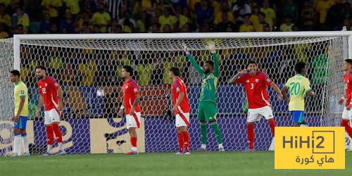فيديو: هدف البرازيل الملغي أمام تشيلي