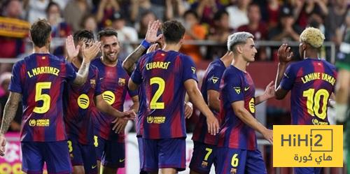 ماذا تفعل جماهير أتلتيكو إذا قلق مشجعي برشلونة؟