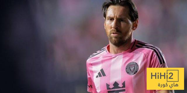 ماذا قال ياسين بونو عن ميسي؟