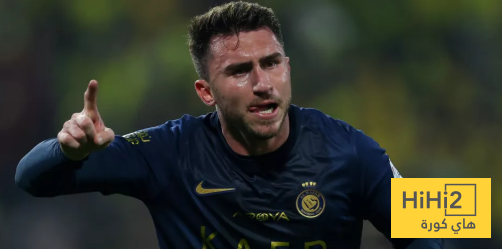 5 أسباب جعلت لابورت يشكر النصر بعد انتقاله إلى بلباو