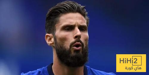 جيرو ينتظر دعوة ديشامب للعودة الى المنتخب الفرنسي