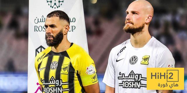 قرار حاسم يترقبه الجميع في الاتحاد
