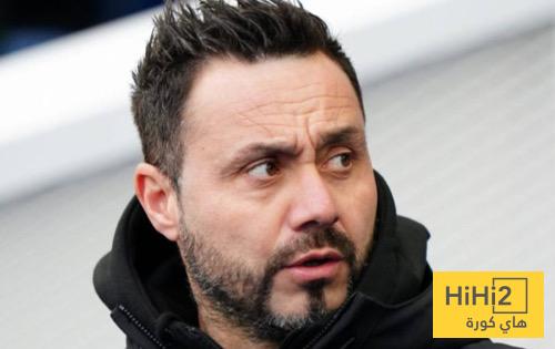 دي زيربي يتحدى ريال مدريد!