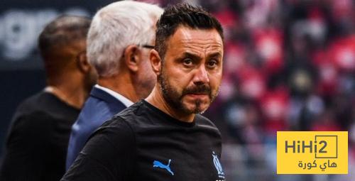 دي زيربي : غدا ليس للاحتفال.. المجيء الى مدريد فخر
