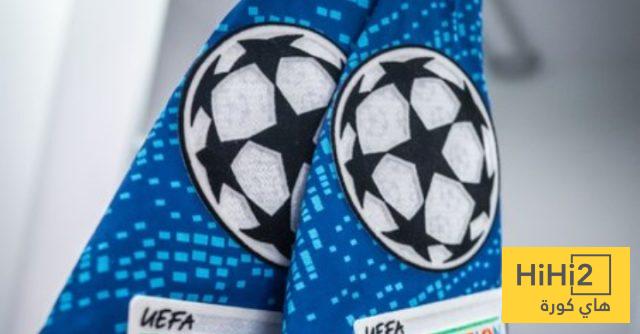 صور من غرف ملابس مارسيليا قبل مواجهة ريال مدريد