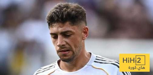 تعليق فالفيردي على الجدل حول التحكيم في مباراة مارسيليا