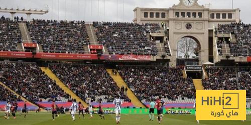 معاناة جماهير برشلونة في مونتجويك