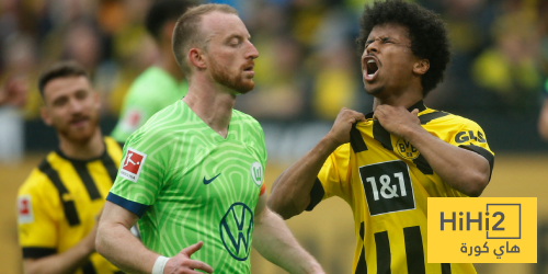 دورتموند يأمل استمرار تفوقه على فولفسبورغ