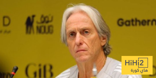 لماذا اتخذ خيسوس هذا القرار قبل مواجهة الاتحاد في الكلاسيكو؟