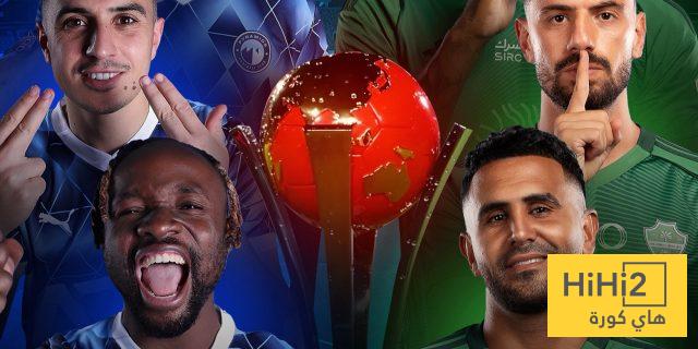 من هو حكم نهائي كأس القارات بين الأهلي وبيراميدز؟
