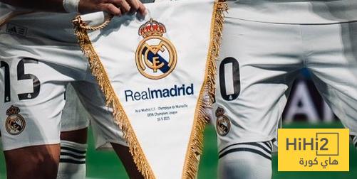 قميص خاص لريال مدريد ضد ليفانتي