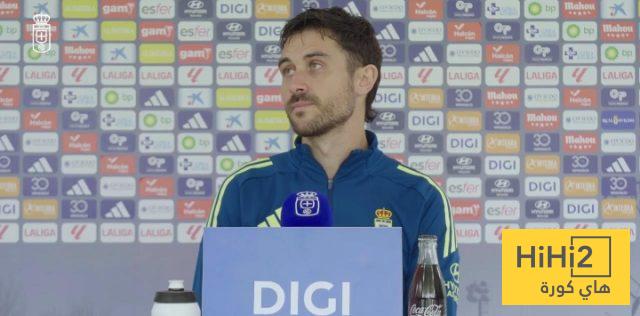 لاعب أوفييدو: برشلونة خصم كبير وسيجعل المباراة صعبة علينا