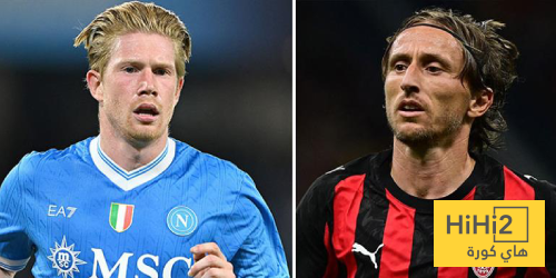 تشكيلة ميلان المتوقعة ضد نابولي في الدوري الإيطالي