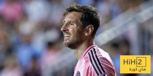 ميسي على قمة هدافي الدوري الأمريكي
