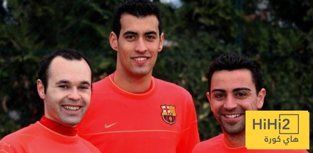 بوسكيتس يفتح قلبه لأول مرة بعد إعلان اعتزاله