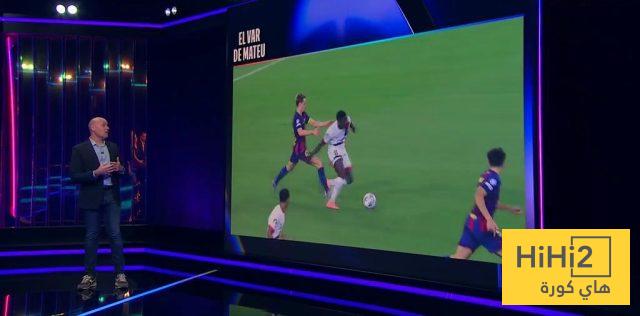 هل كان دي يونغ يستحق الطرد أمام باريس؟ ماتيو لاهوز يجيب