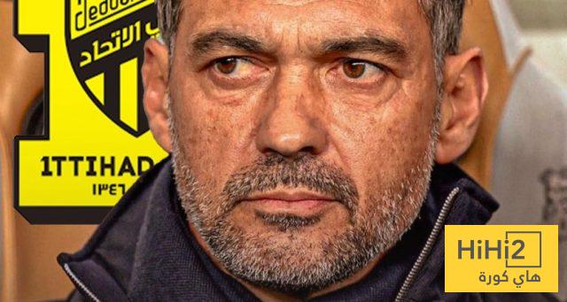 الاتحاد يغامر مجددًا.. هل يكون كونسيساو الحل أم المشكلة؟