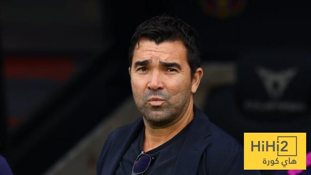 ديكو يوجه رسالة للاعبي برشلونة بعد السقطات الأخيرة