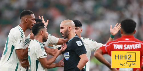 طرد كنو أمام إندونيسيا بلغة الأرقام
