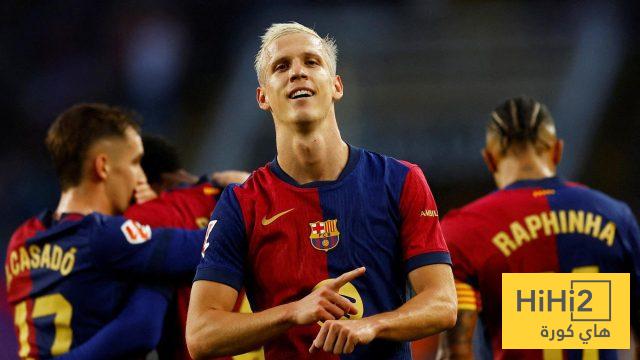 هل يشارك أولمو ضد ريال مدريد؟