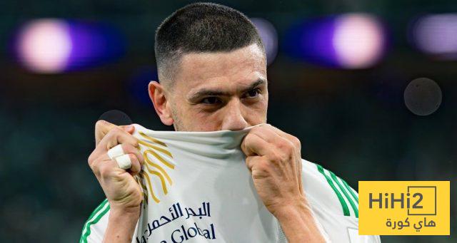 اكتشاف مذهل من ديميرال في السعودية