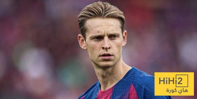 راتب دي يونغ الجديد مع برشلونة