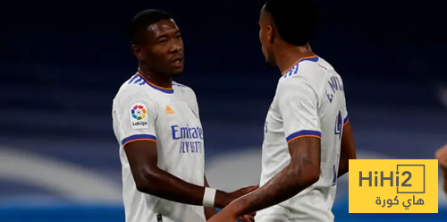 جدار الرابعة عشر ينهار في مدريد!