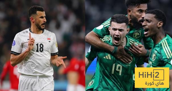 مكافأة تنتظر المنتخب العراقي في حال الفوز على الأخضر