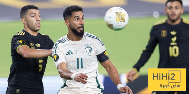 أكبر نتيجة في تاريخ مواجهات السعودية والعراق