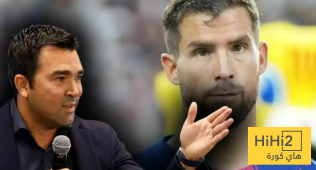 إينيغو مارتينيز يدافع عن ديكو