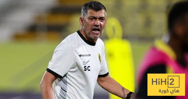 عهد كونسيساو سيُطيح بعدة أسماء داخل الاتحاد !