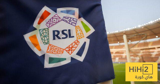 حكام مباريات اليوم في الدوري السعودي