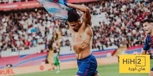 منشور أراوخو بعد الفوز على جيرونا
