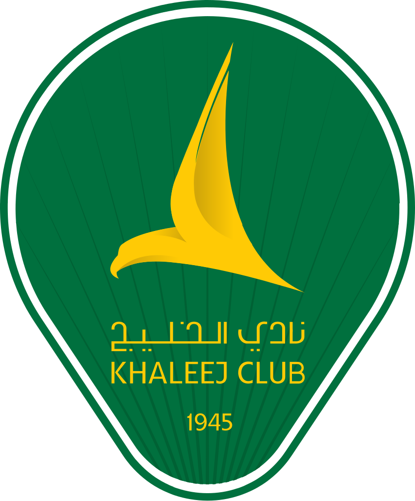 الخليج