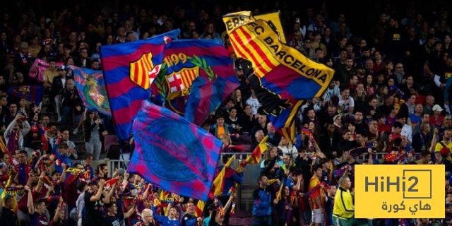 جماهير برشلونة تتوافد على ملعب مونتجويك قبل لقاء اولمبياكوس