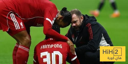 فرانكفورت يتقدم بالهدف الاول ضد ليفربول
