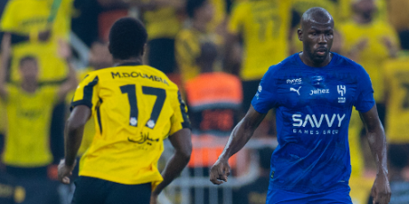 الهلال يخيف الاتحاد !