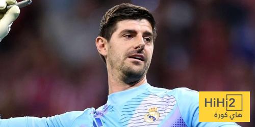بالارقام .. كورتوا يتفوق على افضل مواسمه