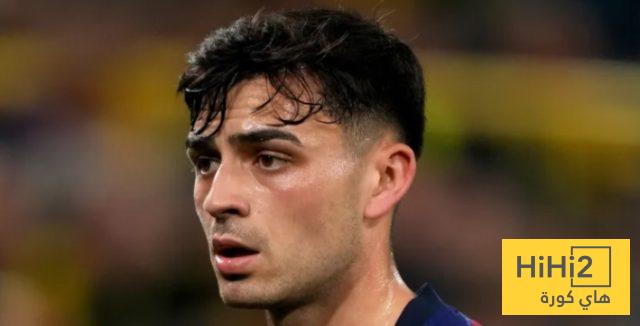عاجل.. بيدري يتعرض للإصابة ويزيد من متاعب برشلونة