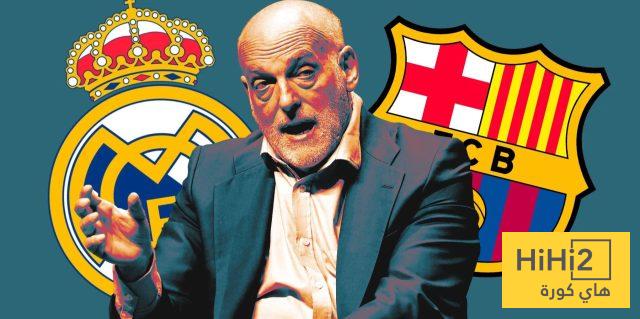 تيباس يمنح برشلونة راحة أكثر من ريال مدريد !