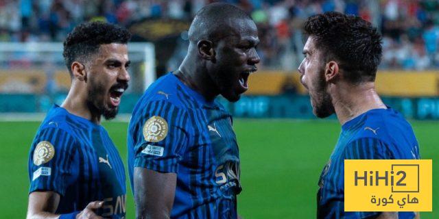 ضحية الهلال المفضلة !
