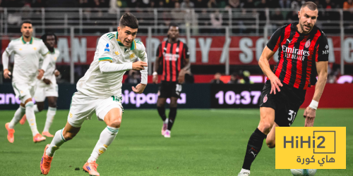 إحصائيات مباراة ميلان وروما في الدوري الإيطالي