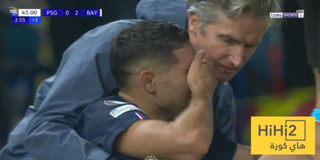 صور – حكيمي يغادر الملعب باكيًا بعد تدخل عنيف من دياز